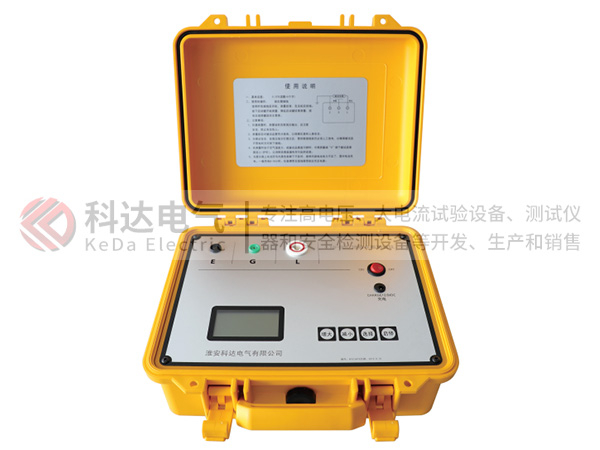 KD-50K型可調(diào)數(shù)字高壓兆歐表