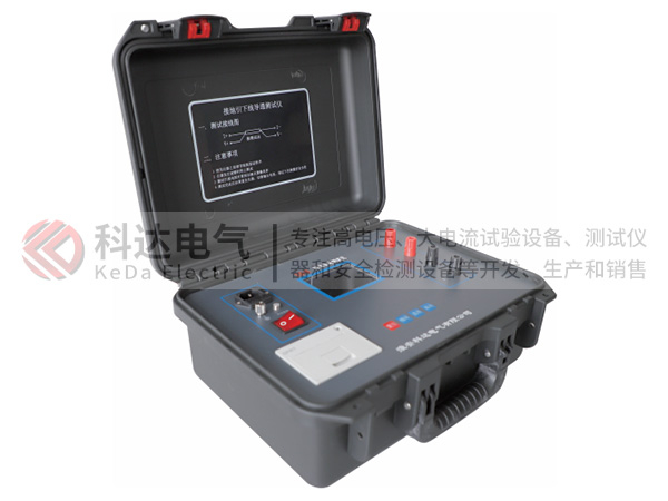KJD-10型接地引下線導(dǎo)通測(cè)試儀
