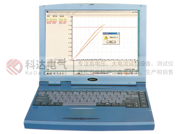 KFD型發(fā)電機特性綜合測試系統(tǒng)