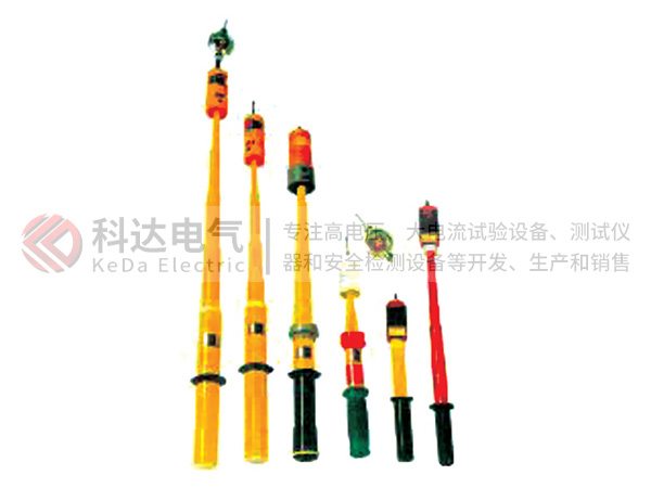 KG系列數(shù)字式高壓聲光驗電器