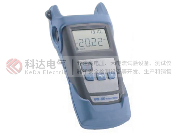 FPM-300型光功率計