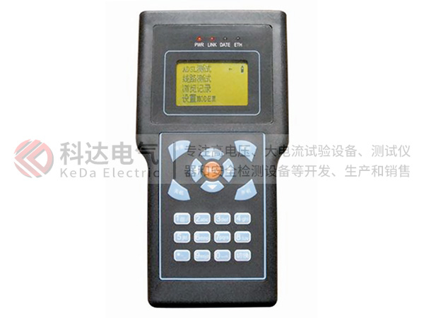 KAD-610型ADSL2+測試儀