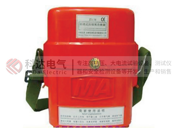 ZY25壓縮氧氣自救器