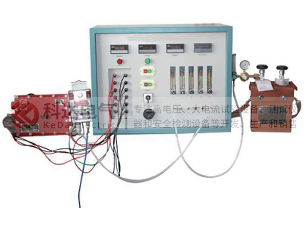 KDJD甲烷斷電儀檢測裝置