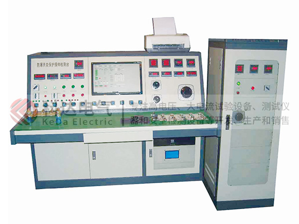 BWZ-Ⅱ礦用開關(guān)插件保護(hù)性能智能試驗(yàn)臺