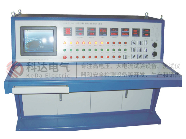 KBZT-Ⅲ（J）630/1140防爆電器保護(hù)性能智能試驗(yàn)臺