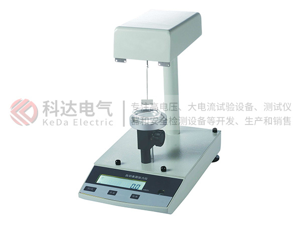 KD1003變壓器油界面張力測試儀