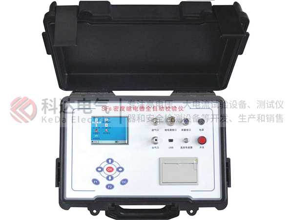 KMJ-100型SF6氣體密度繼電器校驗(yàn)儀