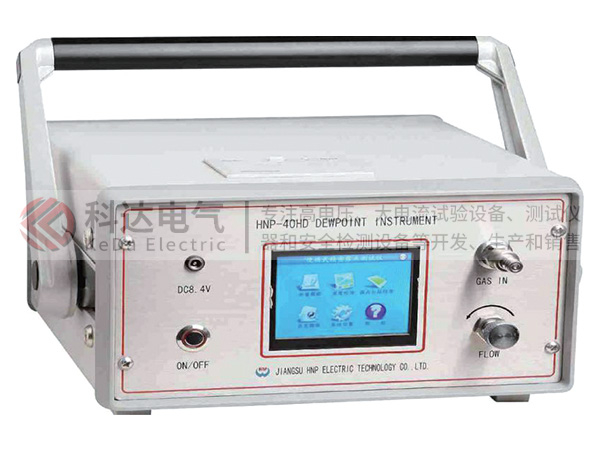 氫氣漏點(diǎn)檢測(cè)儀